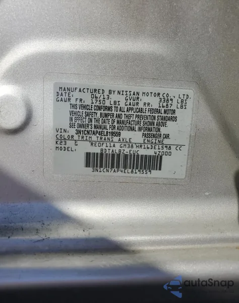 2014 Nissan Versa S из США, поврежденный, VIN 3N1CN7AP4EL819559